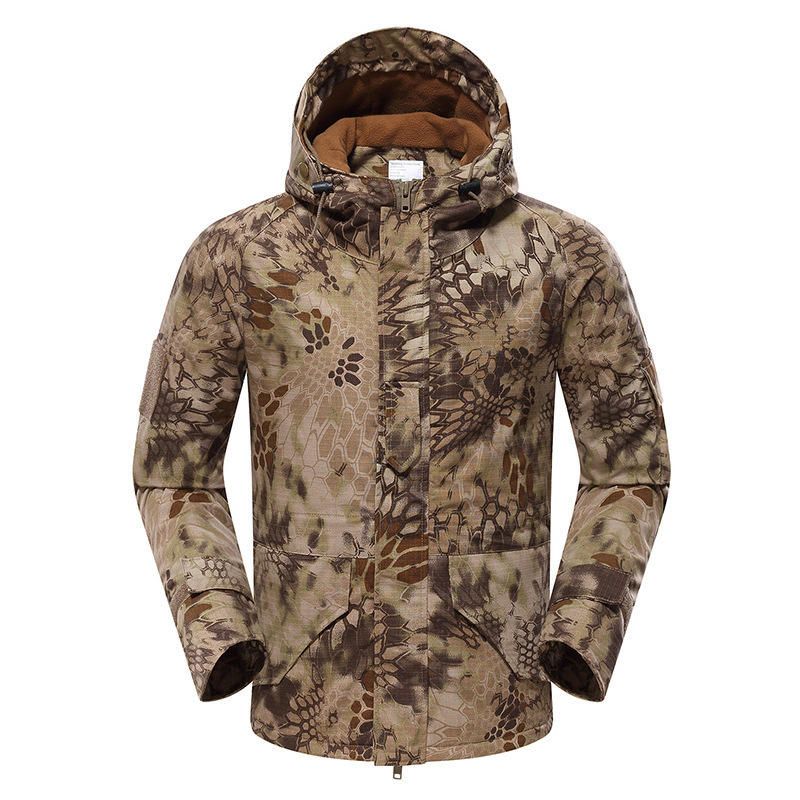 Multifunctional Tactical Camouflage Jacket