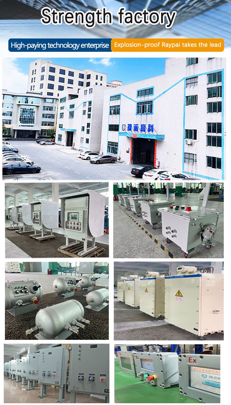 Explosion-proof Positive Pressure Cabinet