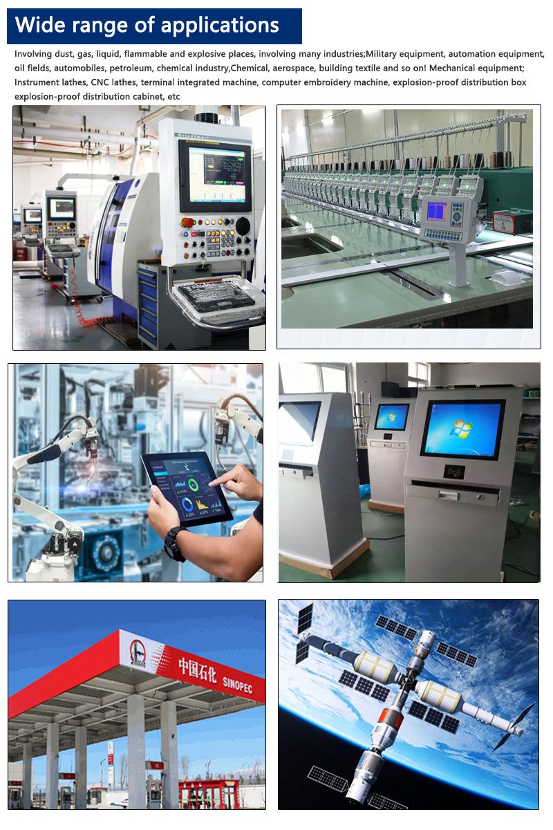 RUIPAI Explosion-Proof Touch Screen