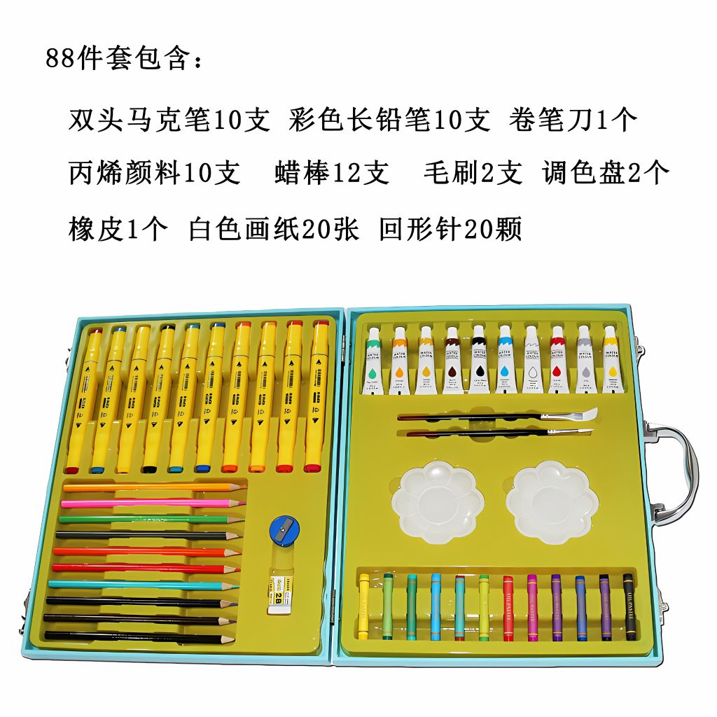 Luxury Painting Tool Set