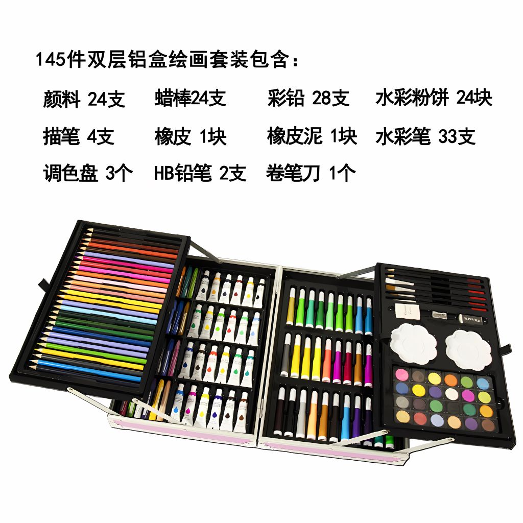 Unicorn Children's Painting Set