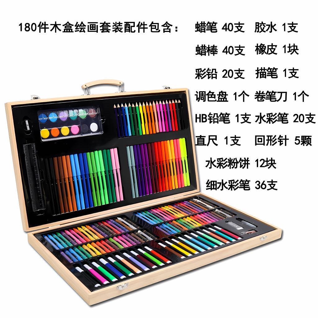 Deluxe Multi-Functional Painting Set