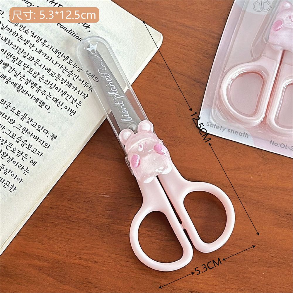 Cute Animal Shaped Safety Scissors
