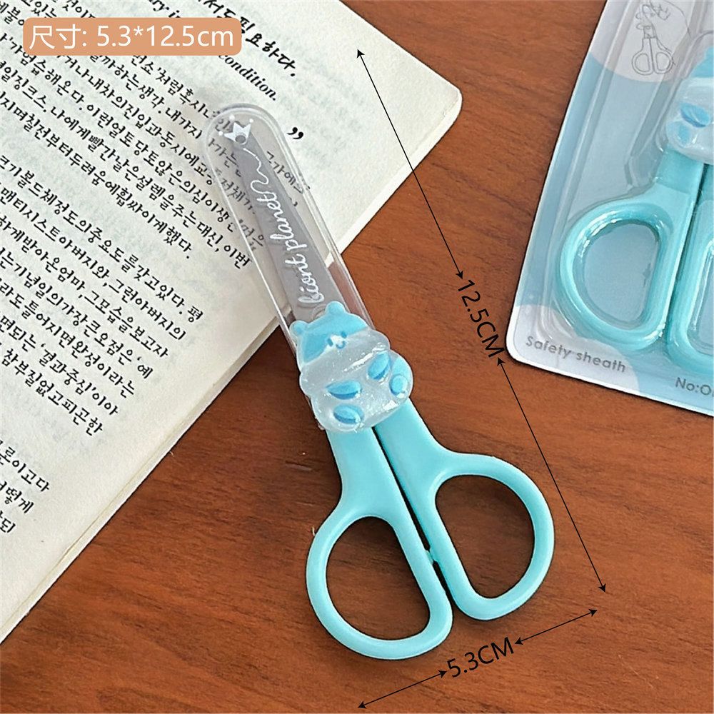 Cute Animal Shaped Safety Scissors