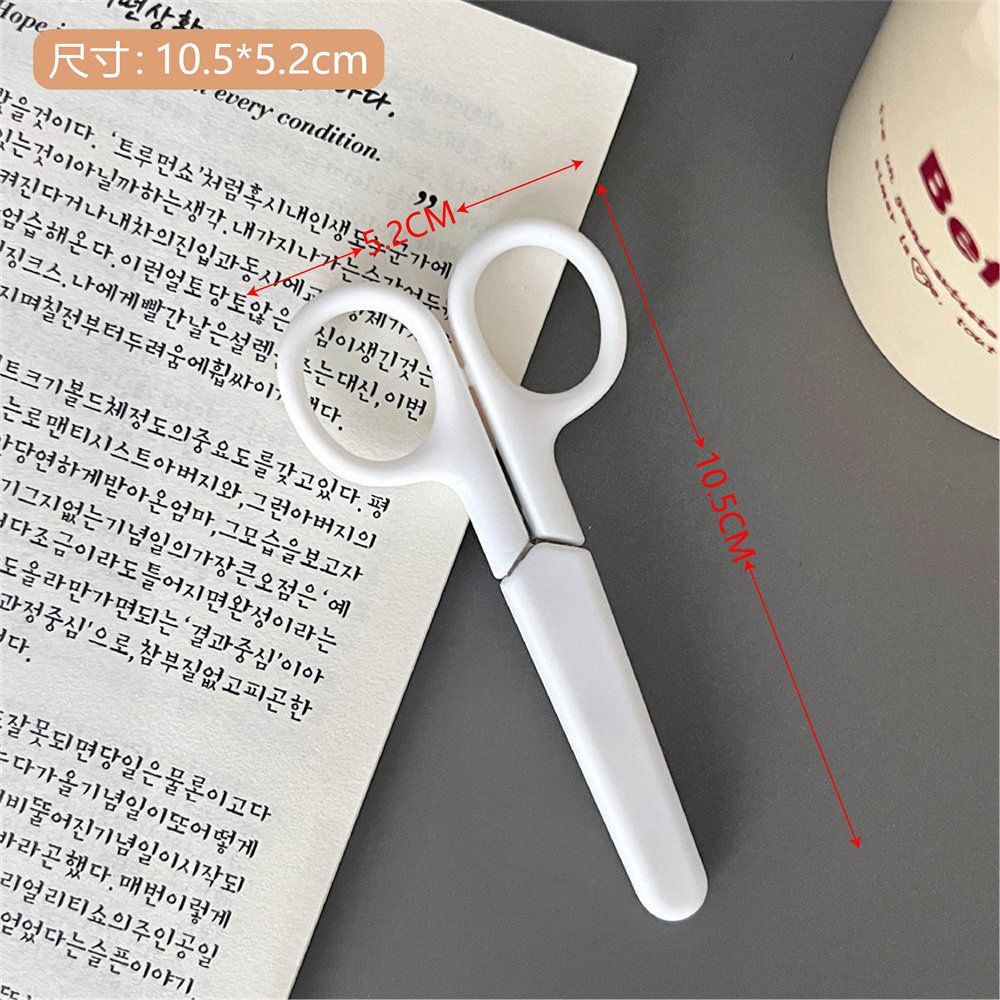 Cute Safe Children's Scissors