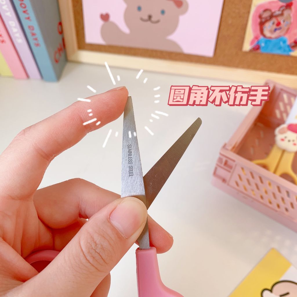 Cartoon Children's Safety Scissors