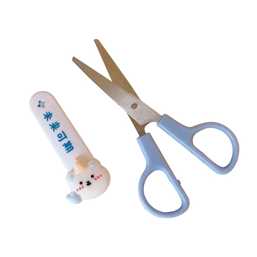 Cartoon Children's Safety Scissors