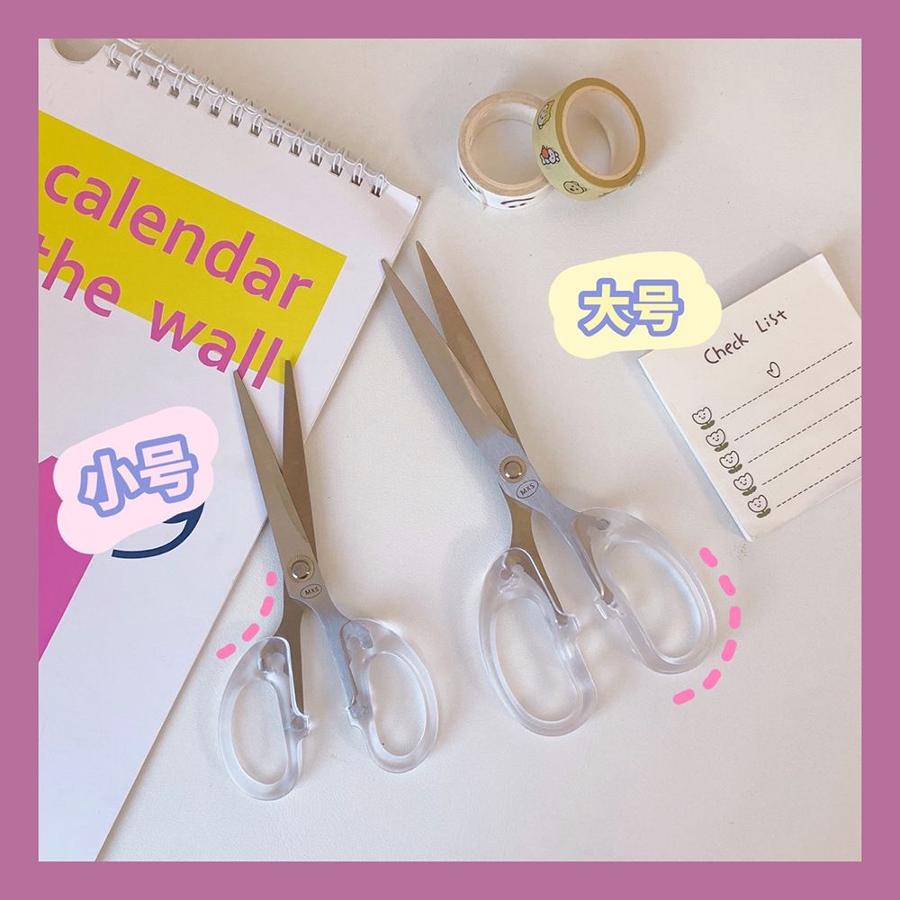 Transparent Handle Multifunctional Scissors