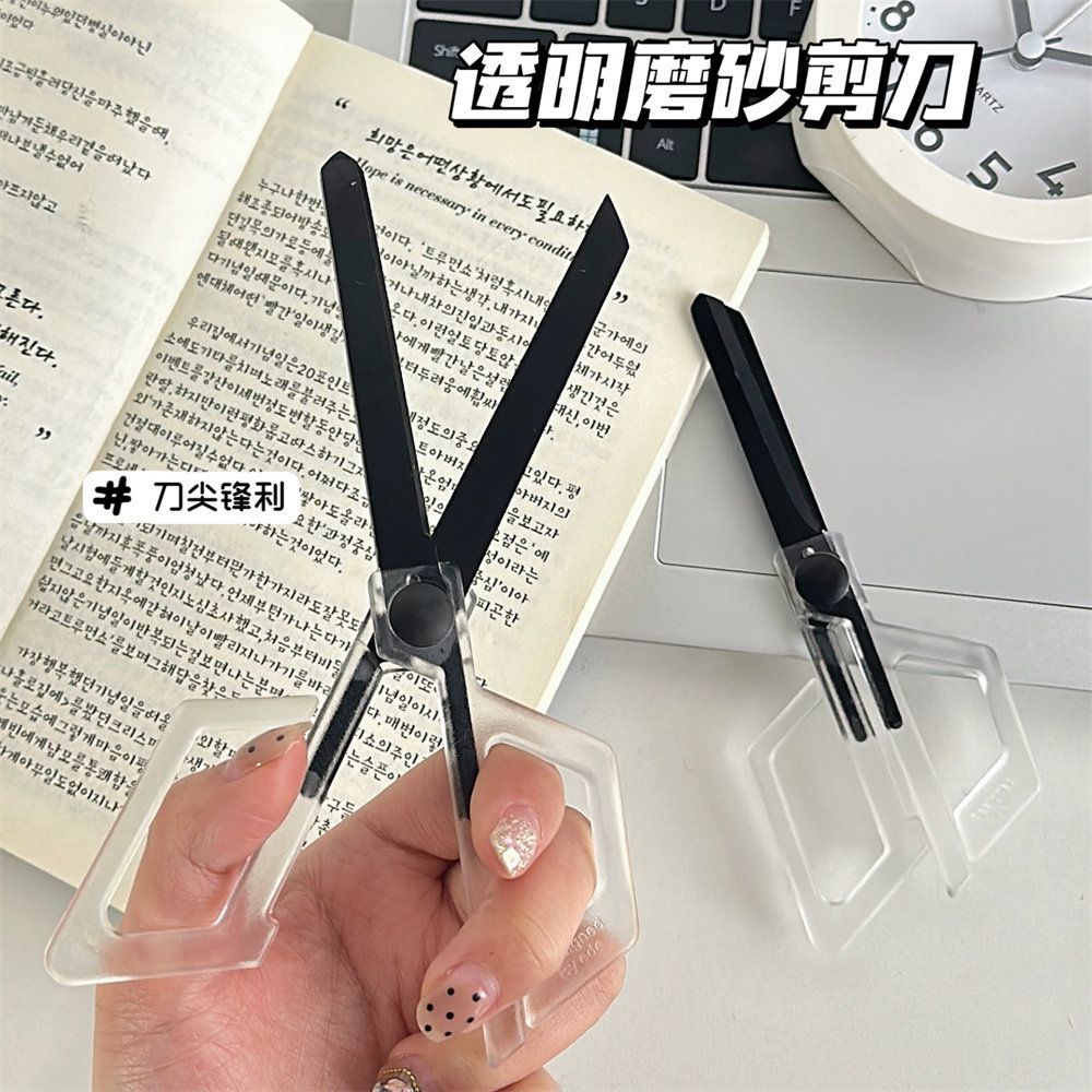 Creative Transparent Design Scissors