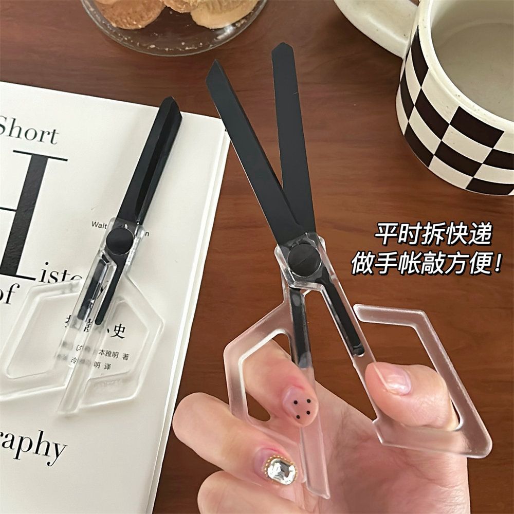 Creative Transparent Design Scissors