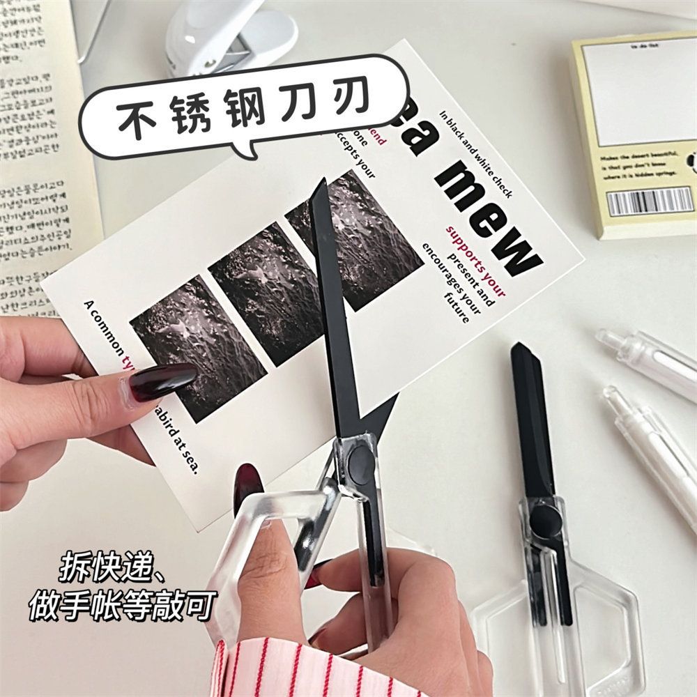 Creative Transparent Design Scissors