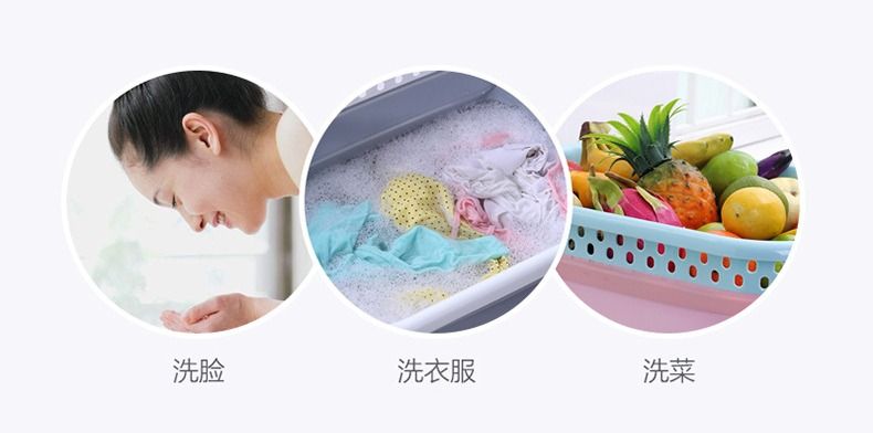 Portable Folding Plastic Basket