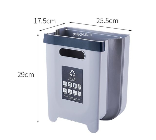 Multi-functional Hanging Trash Can