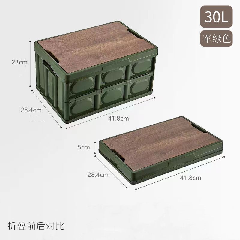 Multi-functional Storage Box