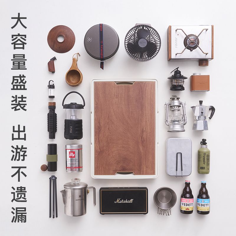 Multi-functional Storage Box
