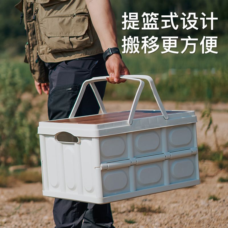 Multi-functional Storage Box
