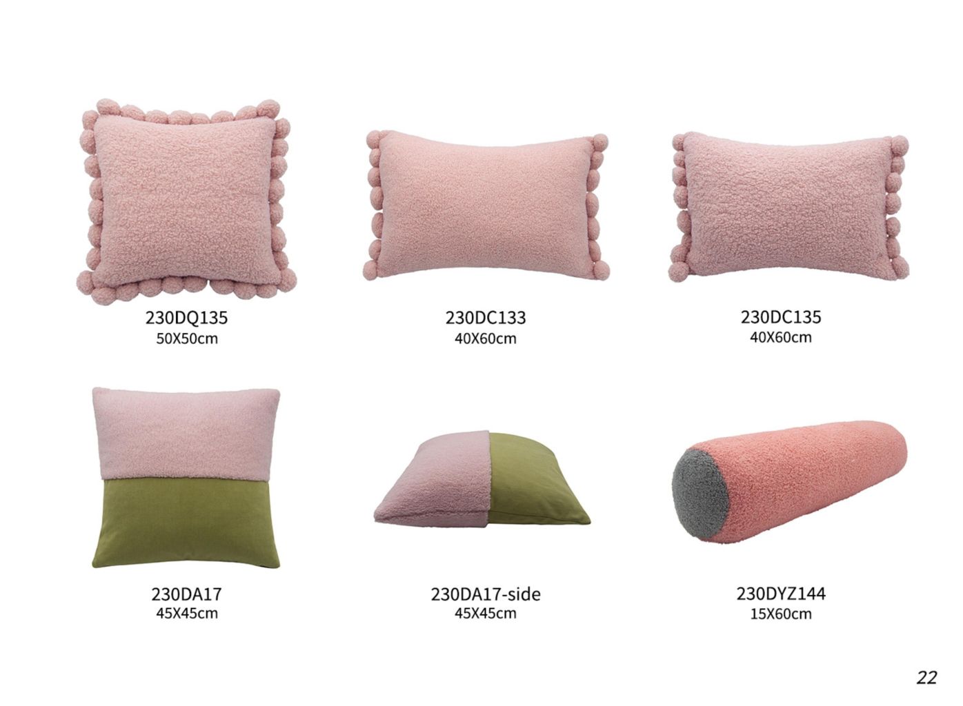 Velvet Pumpkin Pillow