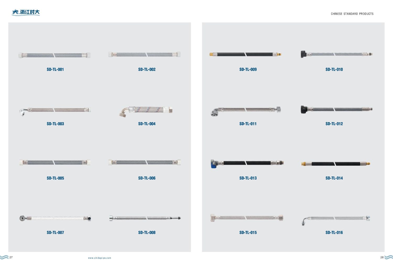 High-Quality Stainless Steel Water Pipe