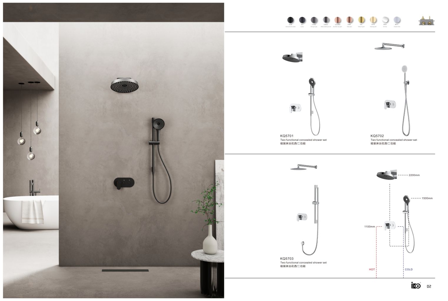 Concealed Shower Kit