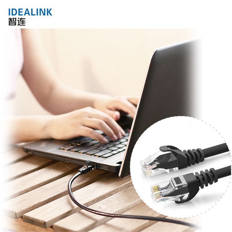 Ultra High-Speed Category 6 Ethernet Cable