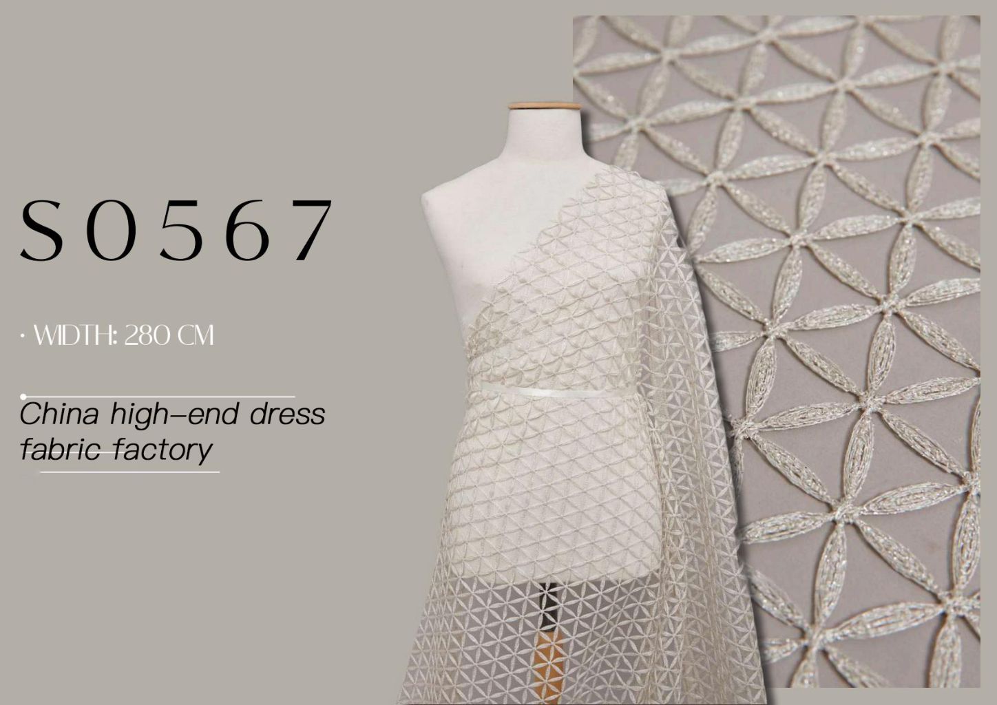 High-End Lace Dress Fabric