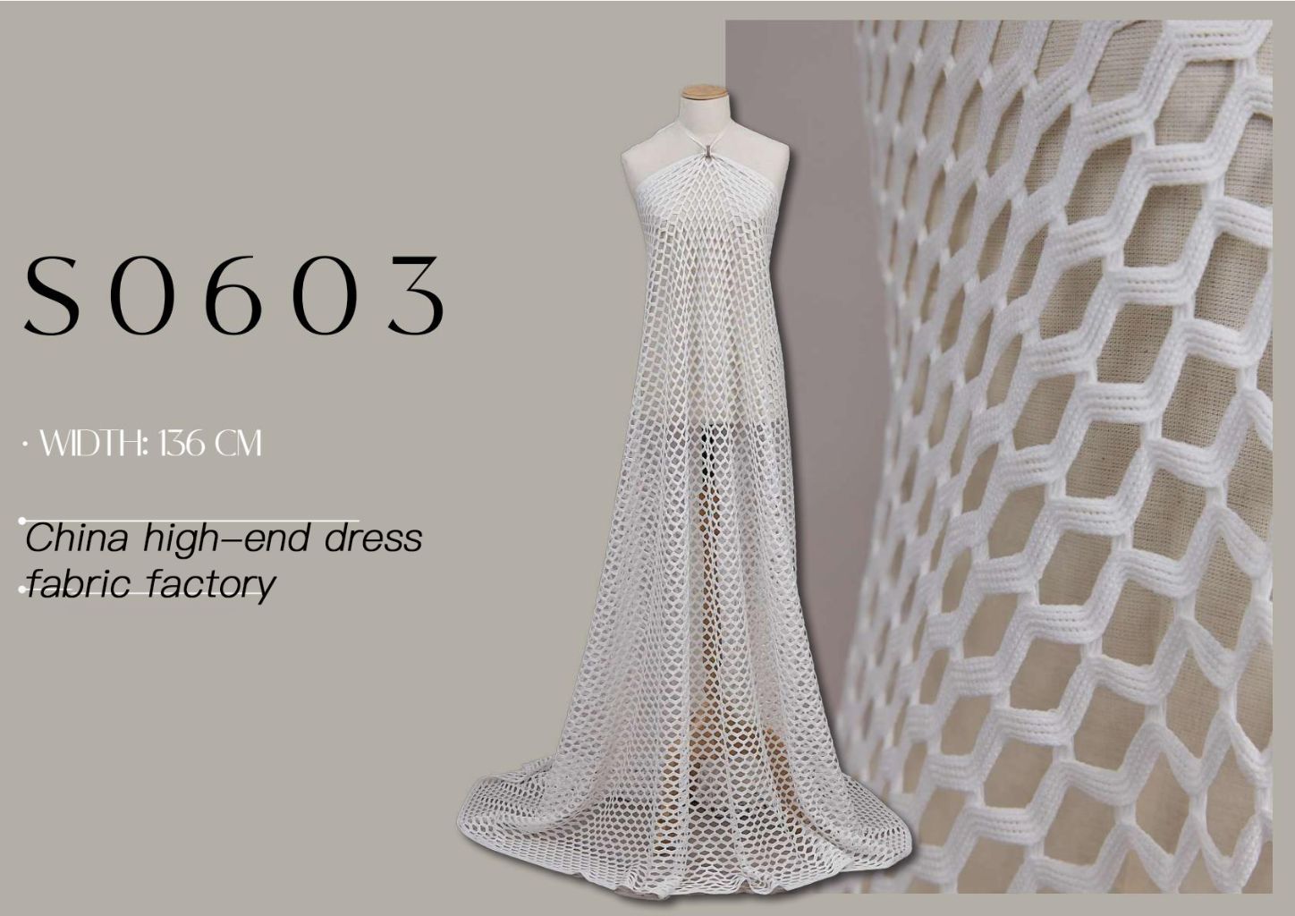High-End Lace Dress Fabric