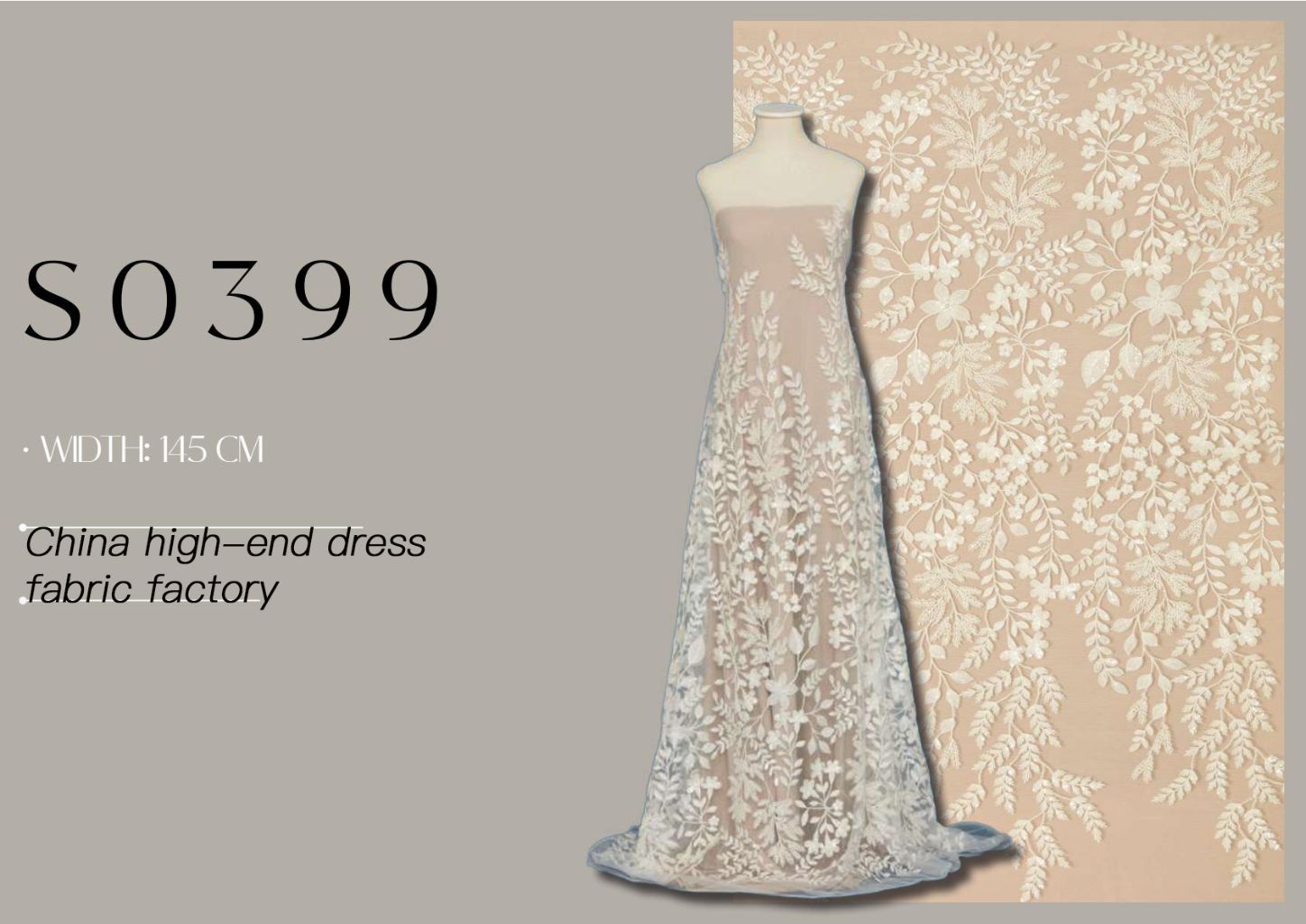 High-End Lace Dress Fabric