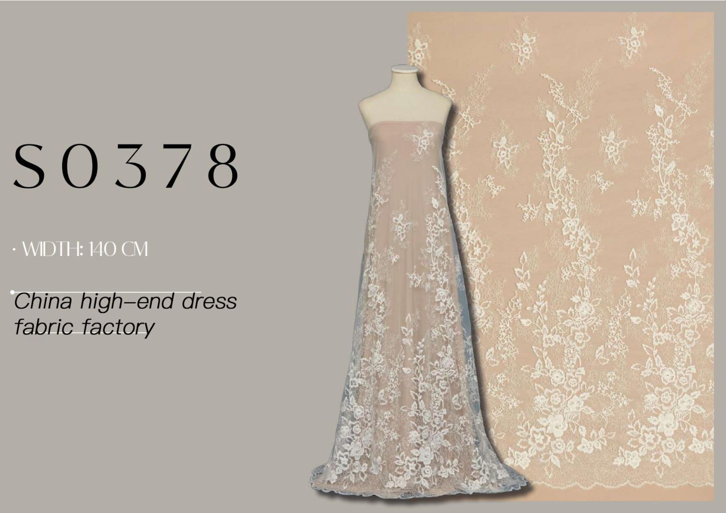 High-End Lace Dress Fabric