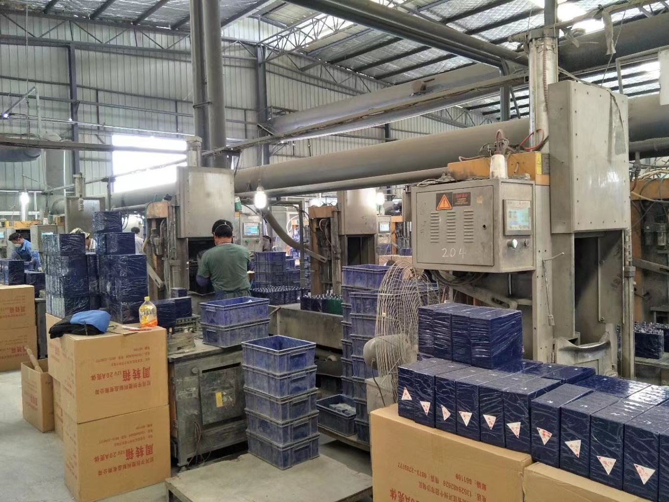 Special Battery for Electric Vehicles