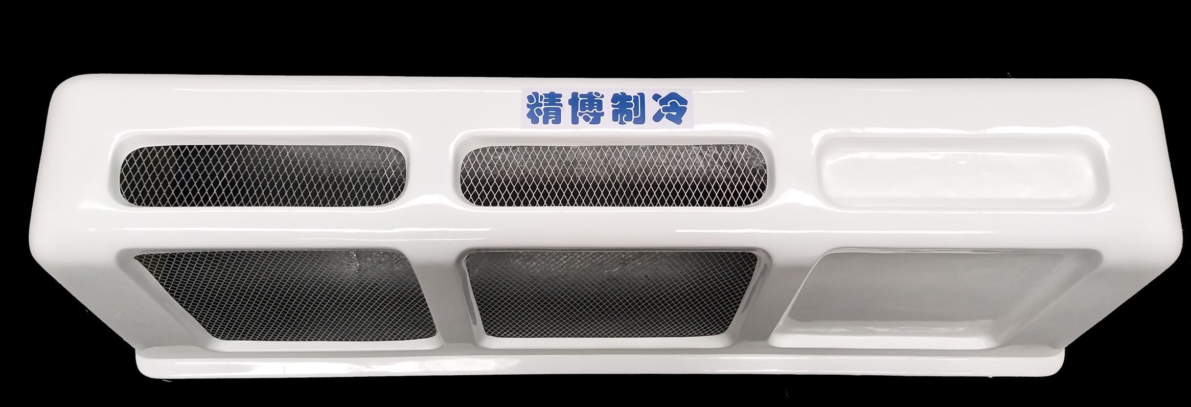 Truck Refrigeration Unit