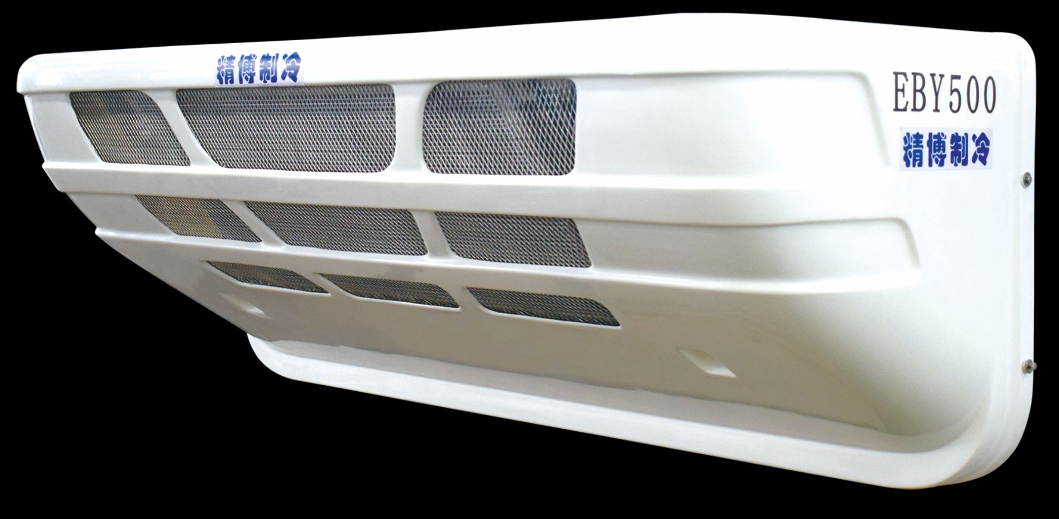 Truck Refrigeration Unit
