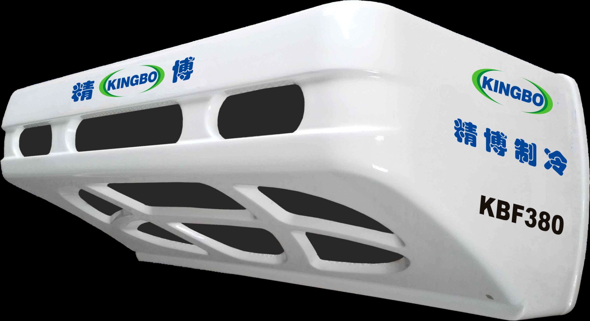 Truck Refrigeration Unit