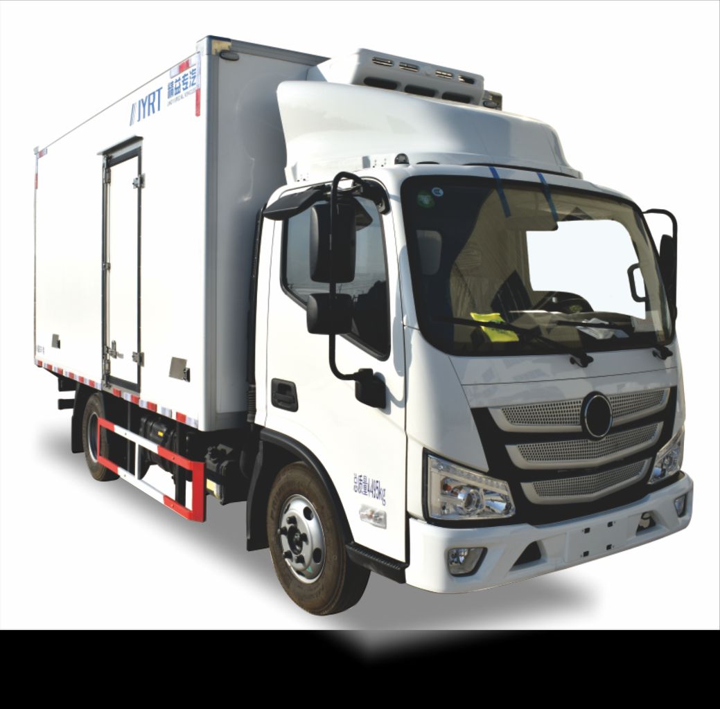 Cold Chain Transportation System