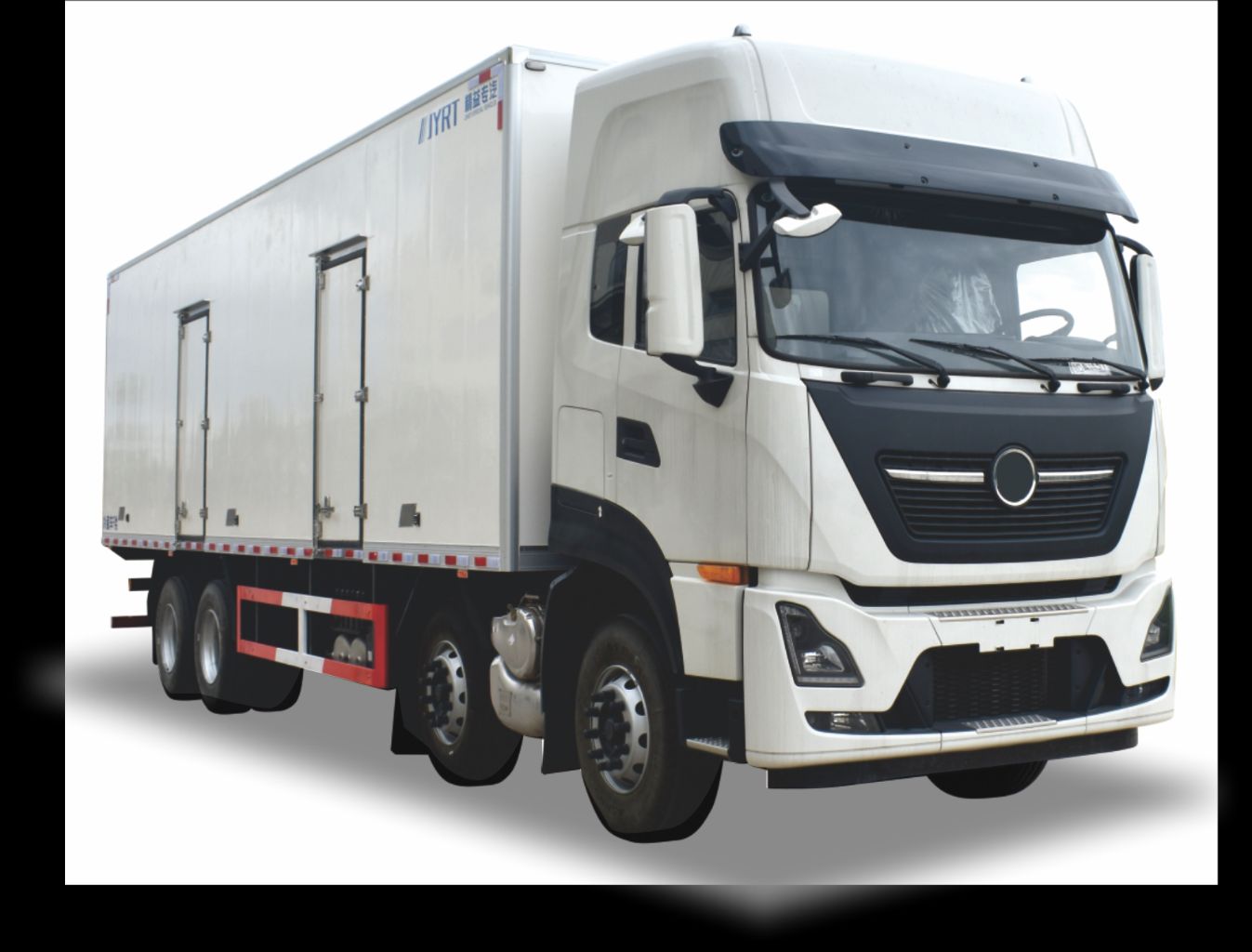 Cold Chain Transportation System
