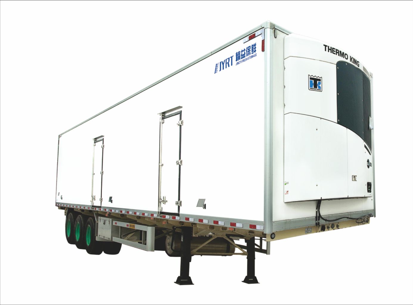 Cold Chain Transportation System