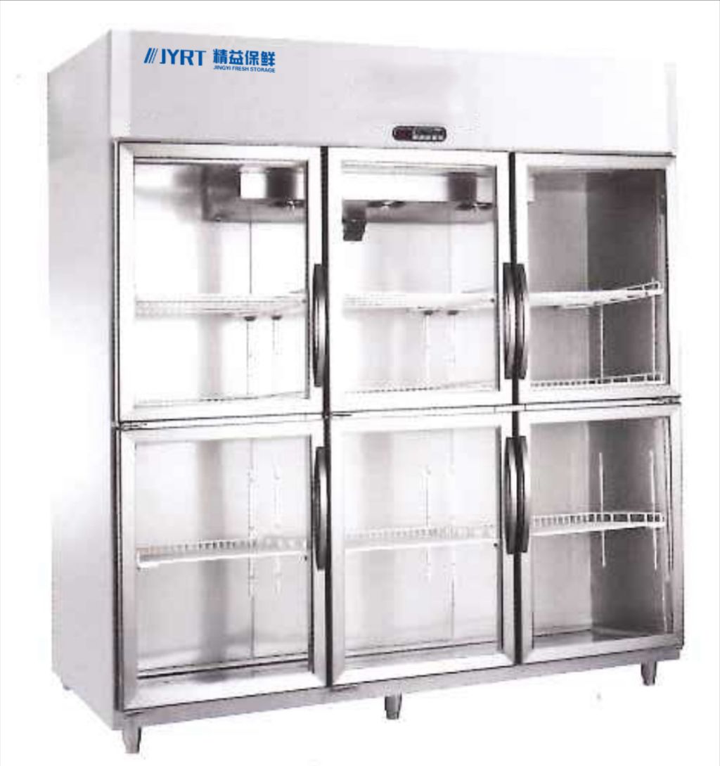 Cold Chain Transportation System