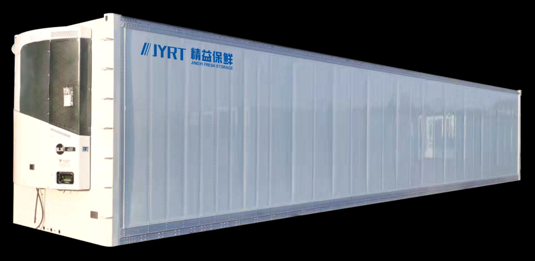 Cold Chain Transportation System