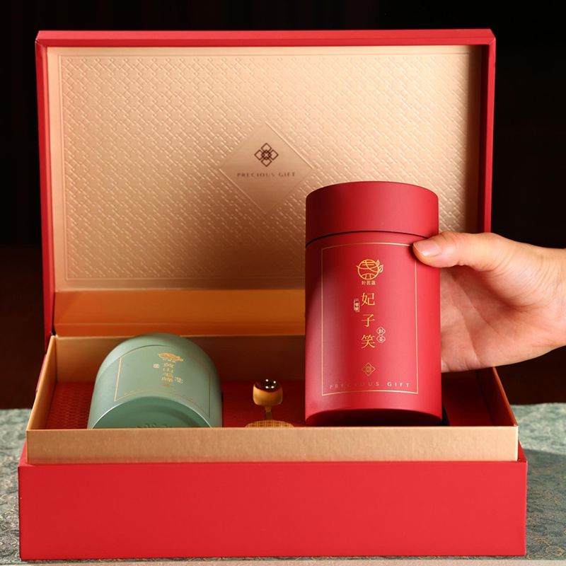 Precious Gift Box