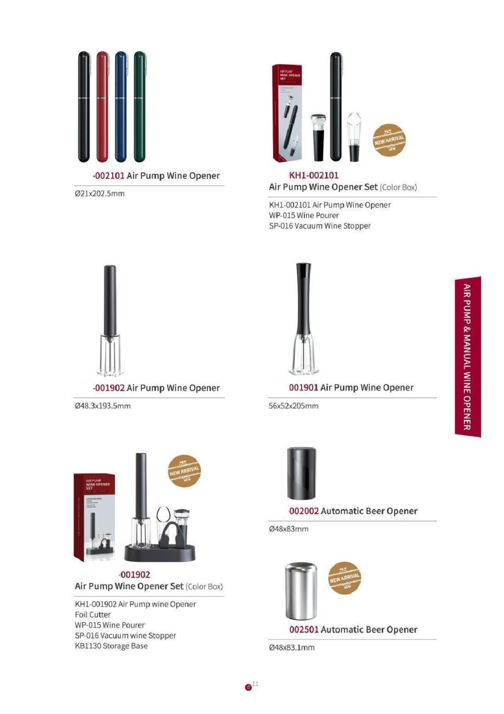 Air Pump Manual Corkscrew