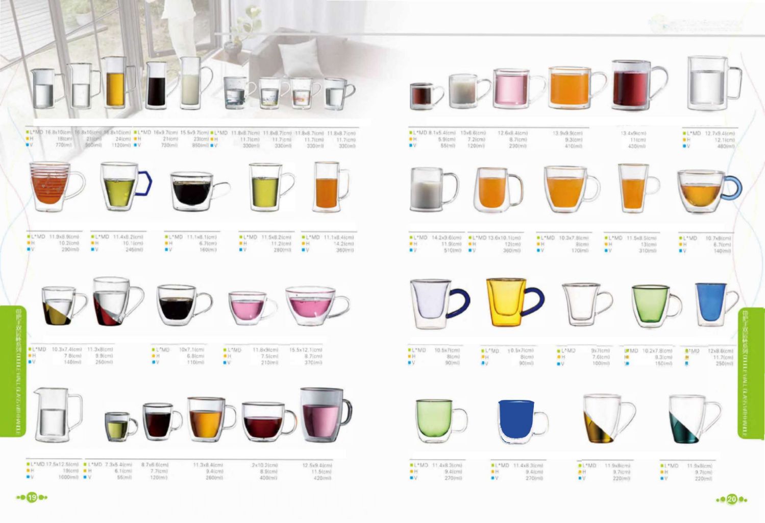 Multifunctional Glass Cup Set