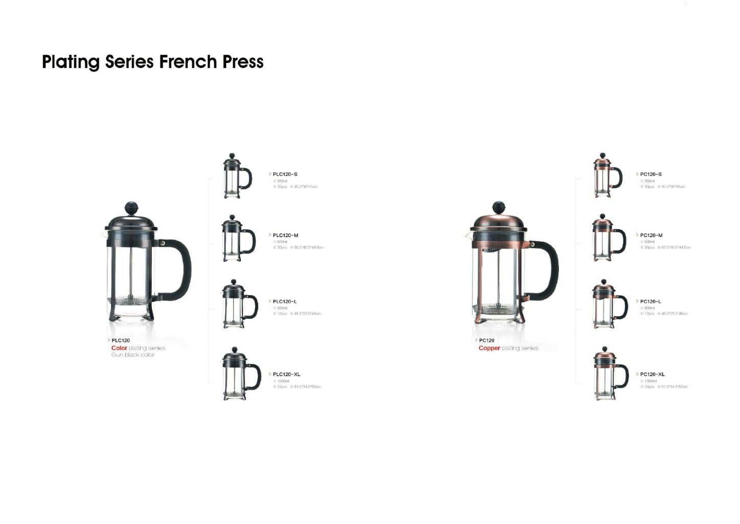 Rose Gold French Press Coffee Maker