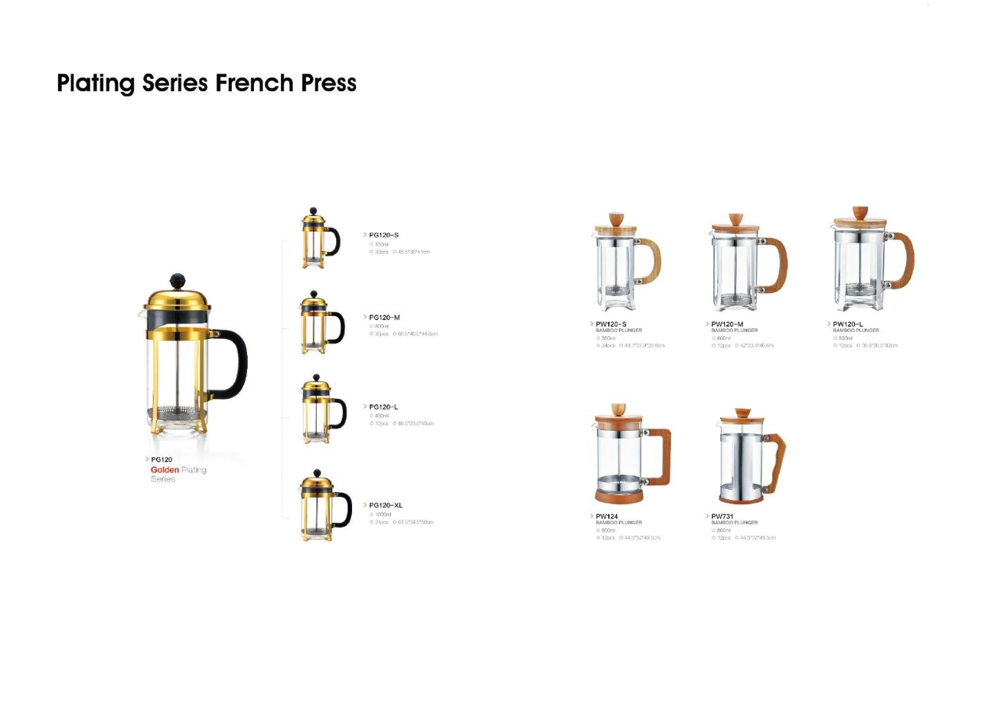 Rose Gold French Press Coffee Maker
