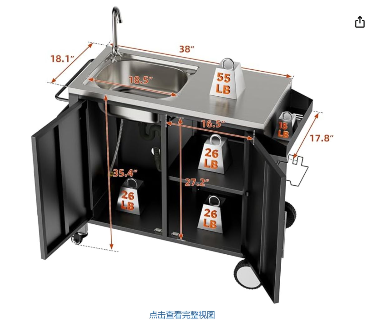 Multifunctional Outdoor BBQ Cart