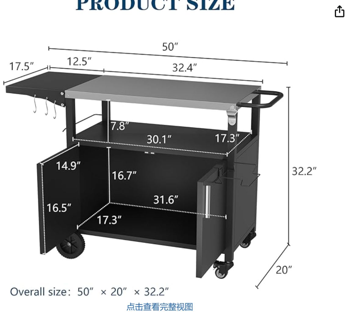 Multifunctional Outdoor BBQ Cart