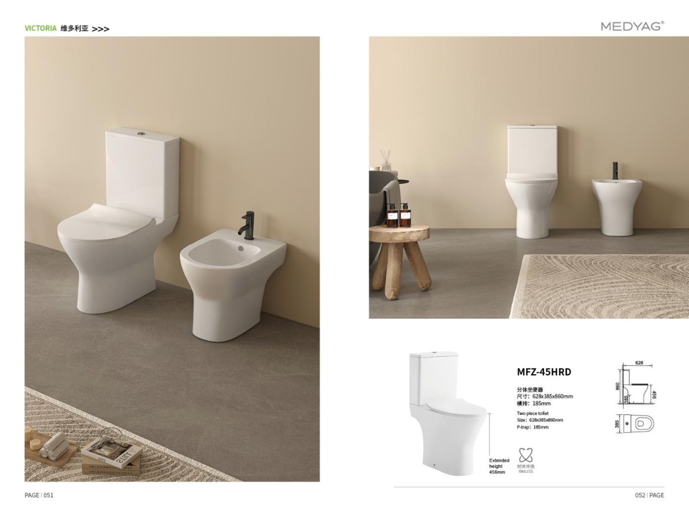 Victoria Series Bathroom