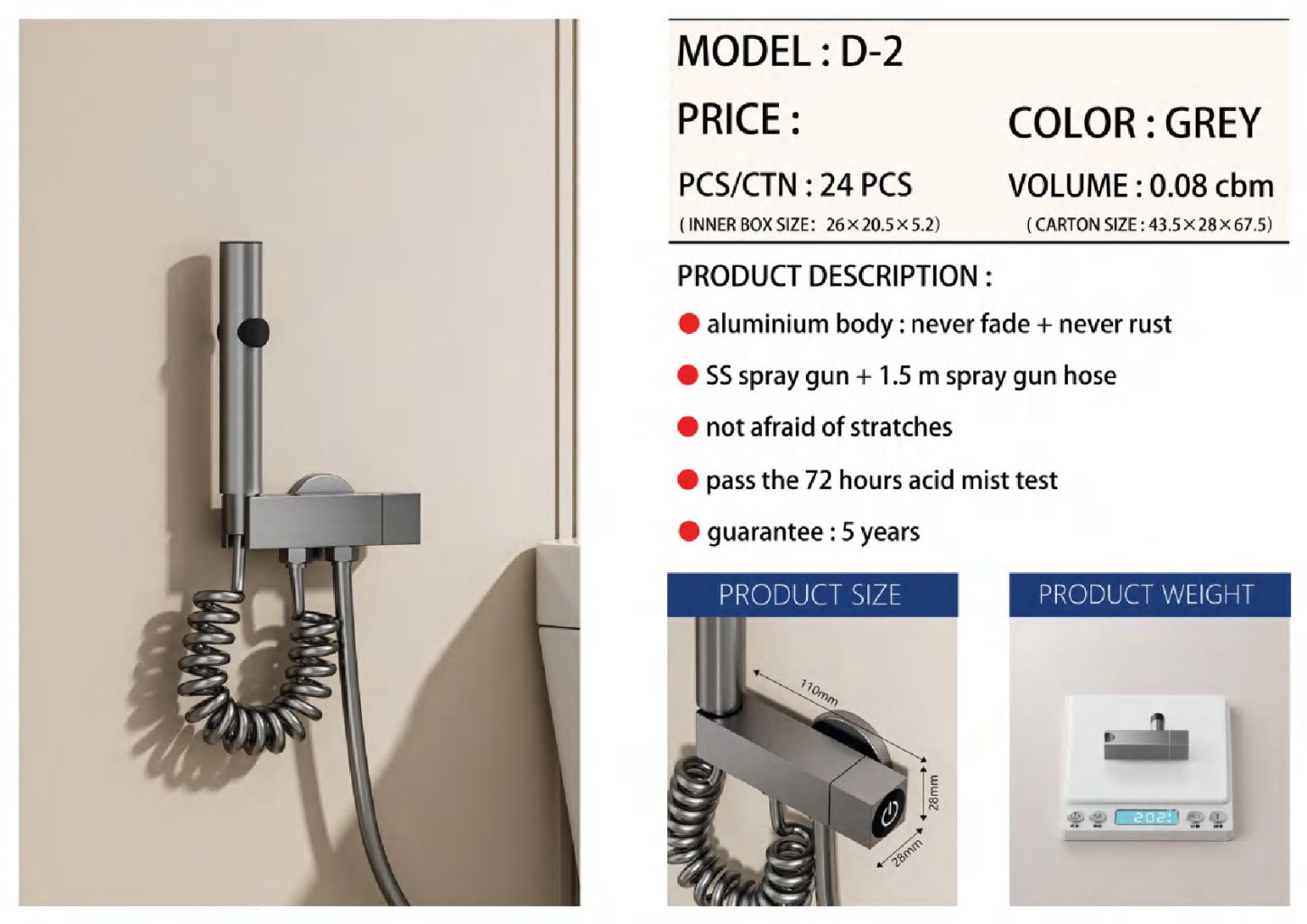 High-end Shower Gun