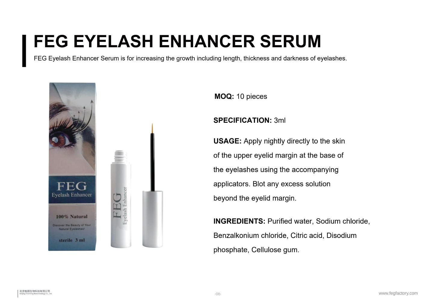 FEG Eyelash Growth Serum