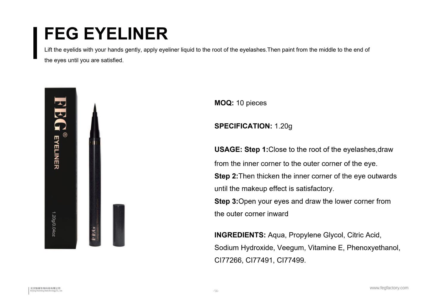 FEG Eyeliner