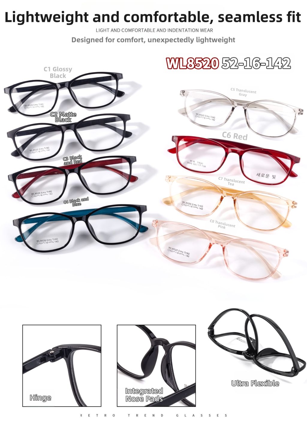 Lightweight Comfortable Seamless Glasses