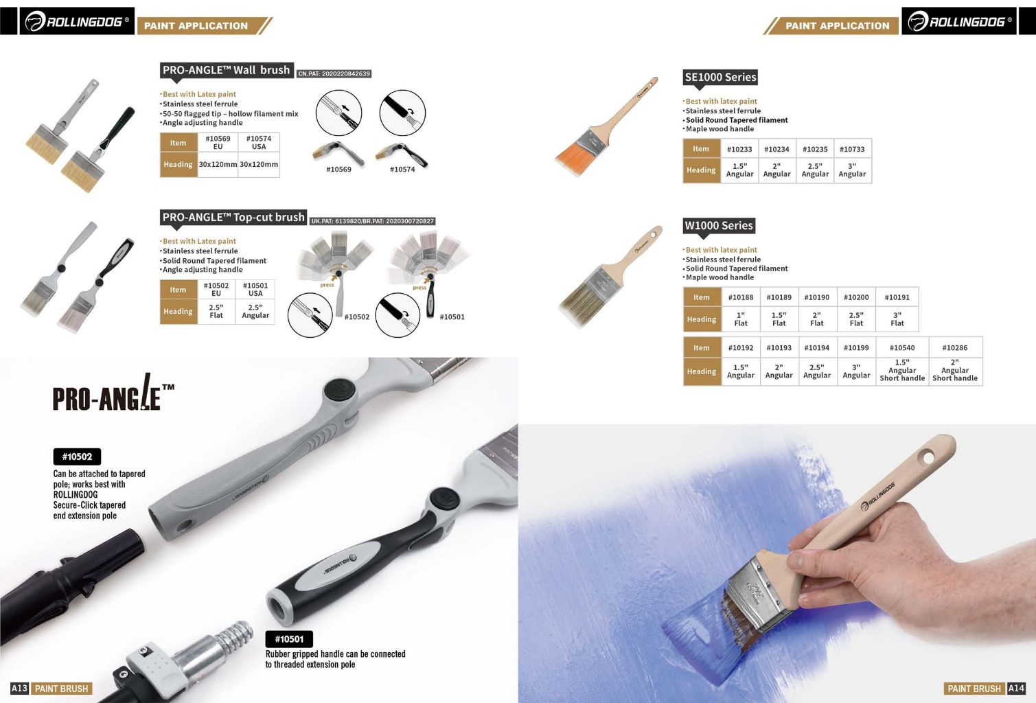 Rolling Signature Brush